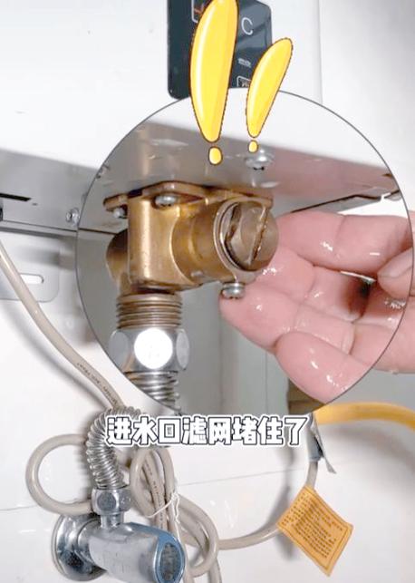 燃气热水器进水了怎么处理