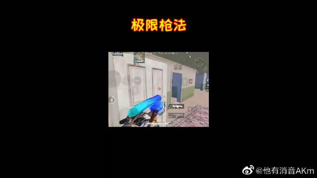 mc如何关闭语音播报