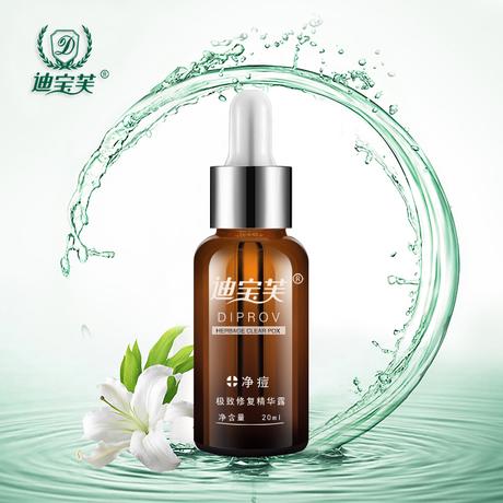 华为系统振动反馈没了