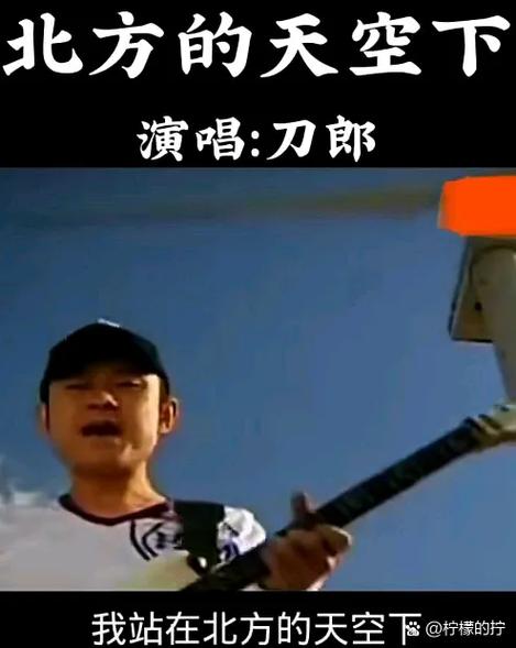 b站镇站之歌