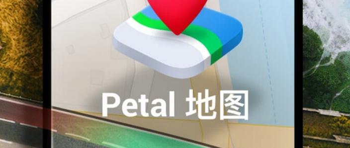 prtal地图最新版