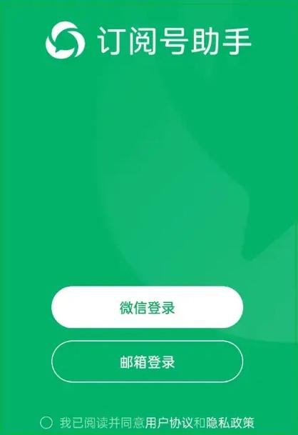 中文注册表怎样导入游戏