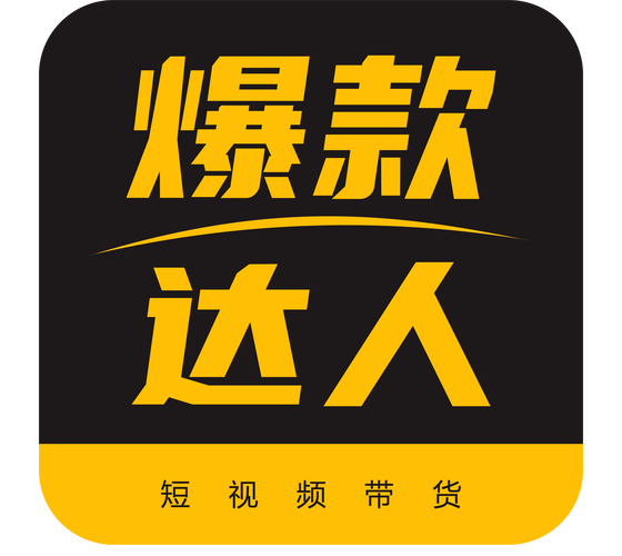 路亚人专用网名