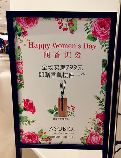 网上买绿植的平台