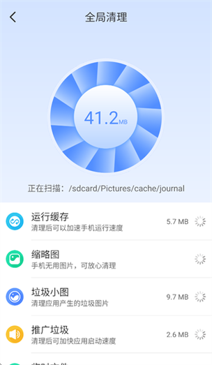 怎样把视频调倍速