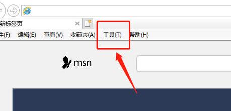 如何把ie11降到ie8