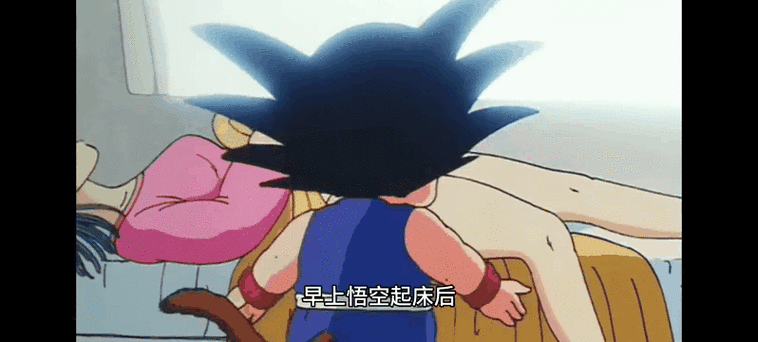 龙珠1截图1
