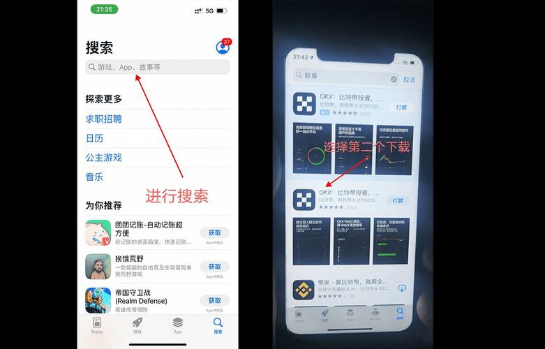 Pikpak官方正版安装