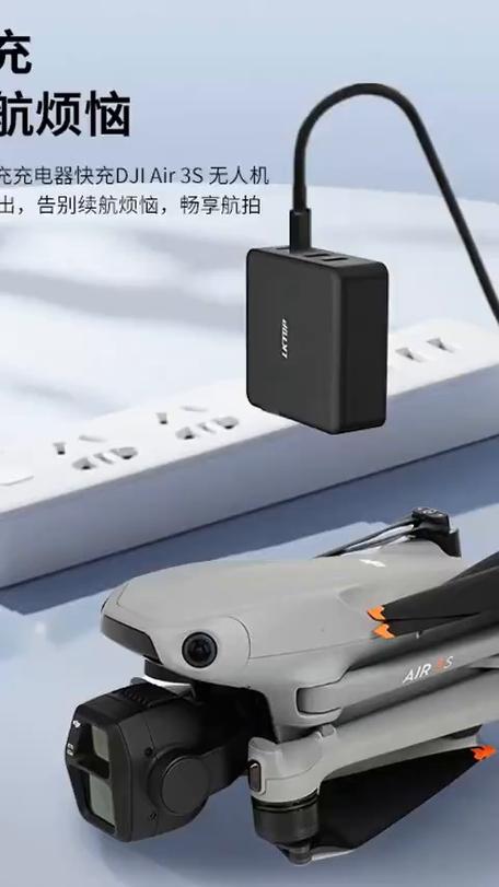 大疆最建议买的充电头
