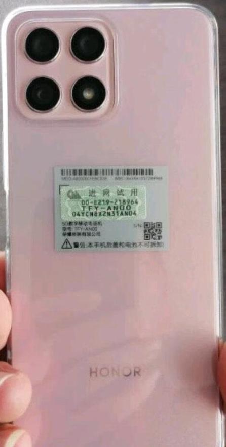 王者荣耀情侣关系解除
