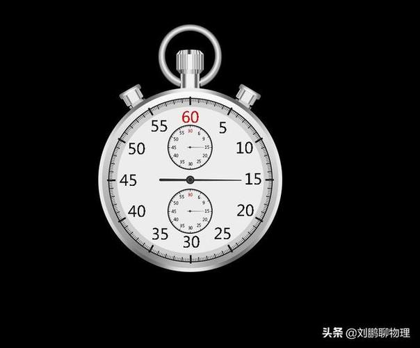 机械表停表怎么读数