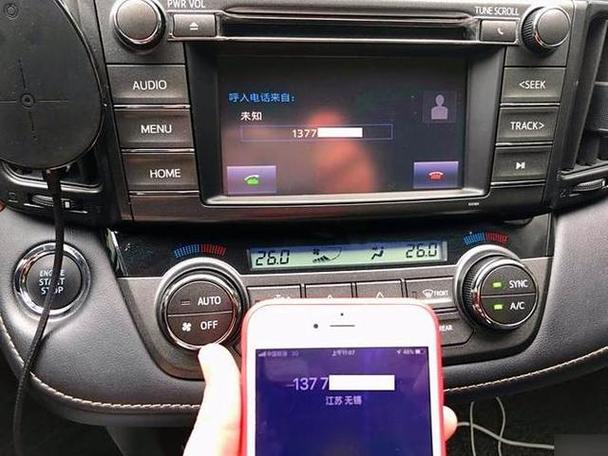 蓝牙音乐怎么播放 蓝牙音乐怎么播放
