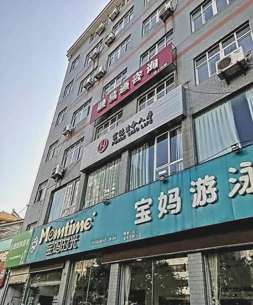 融易通主要做什么的