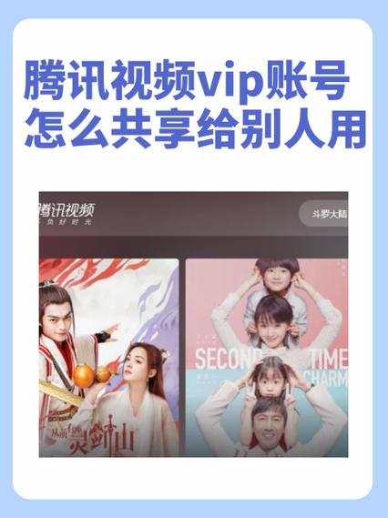 vip过期了下载的视频还能看吗