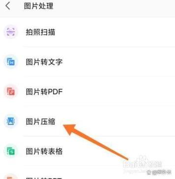 浏览器链接..com复制