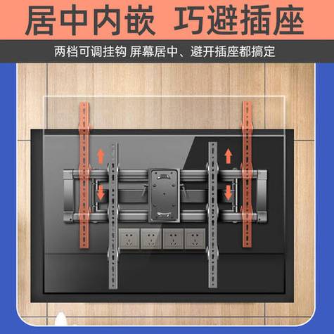挂式电视怎么取下来