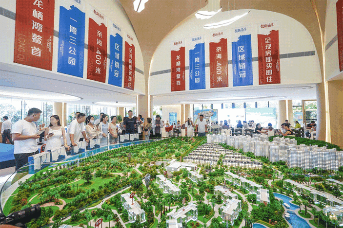 龙栖海岸