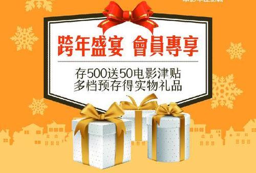 无需存款注册送18元