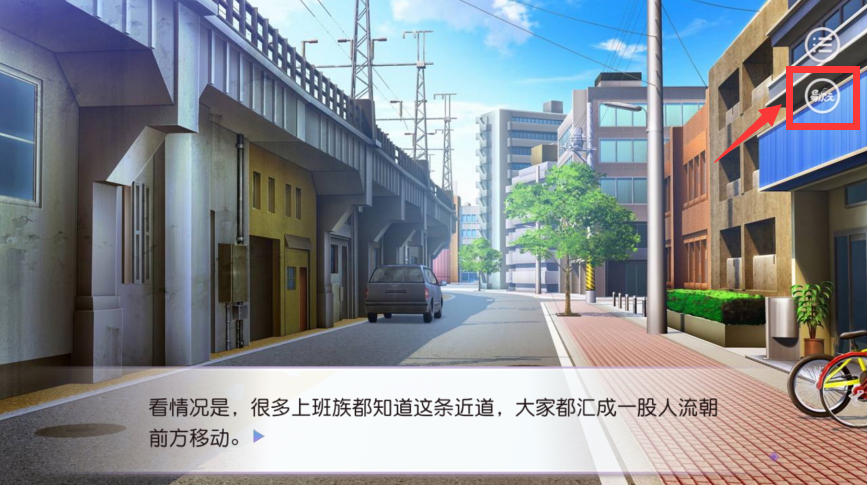 手机版易次元制作中心在哪