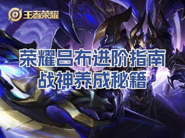 战神4可以传送吗
