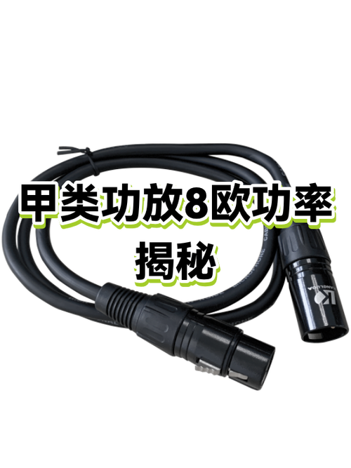 为什么没人玩甲类功放了