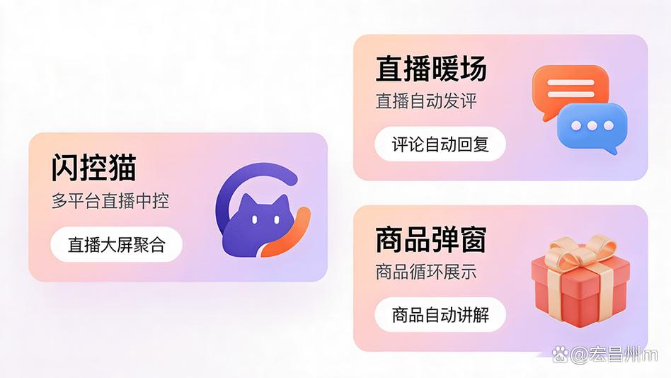自己玩很流畅开直播游戏就卡