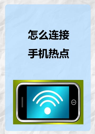 凯速体脂秤怎么连接手机