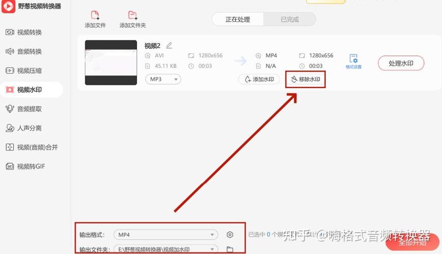 keep上的视频怎么下载到手机相册