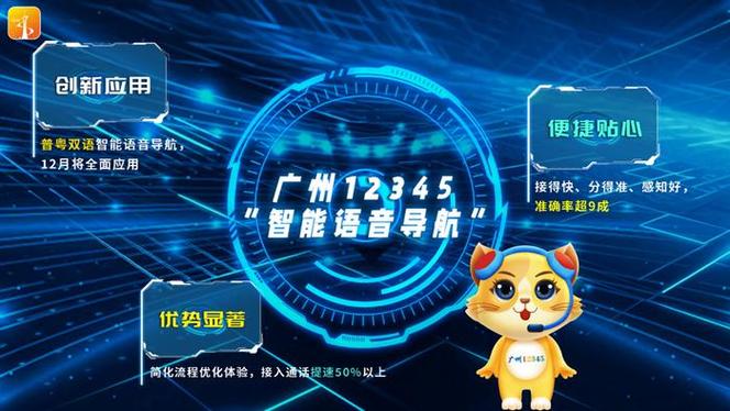 怎样把对方手机号码开通呼叫转移
