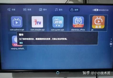 机顶盒广告关闭最简单三个步骤