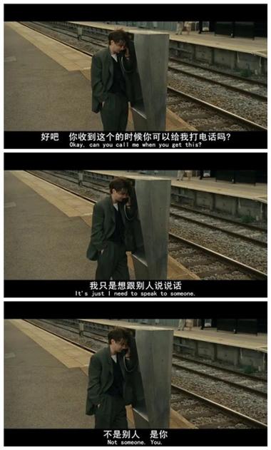 oneday一天的经典影评