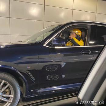 我想要开豪车 我想要赚大钱