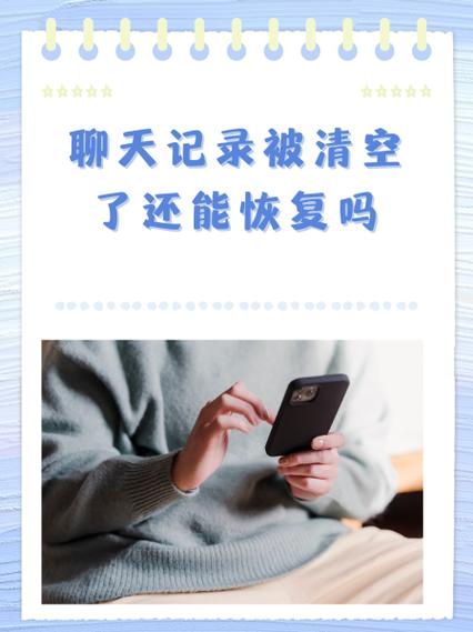 怎么把以前的说说都删了啊