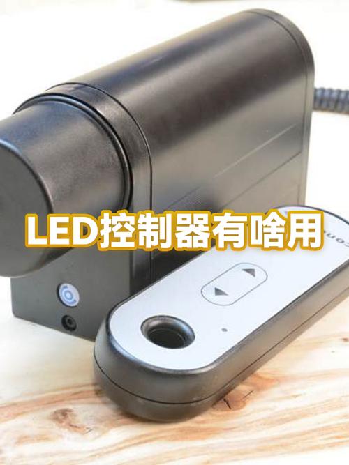 灯关掉了,还有微亮现象,怎么办