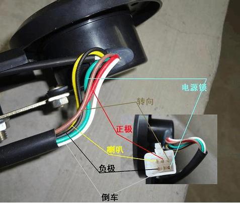 电瓶车大灯线路图