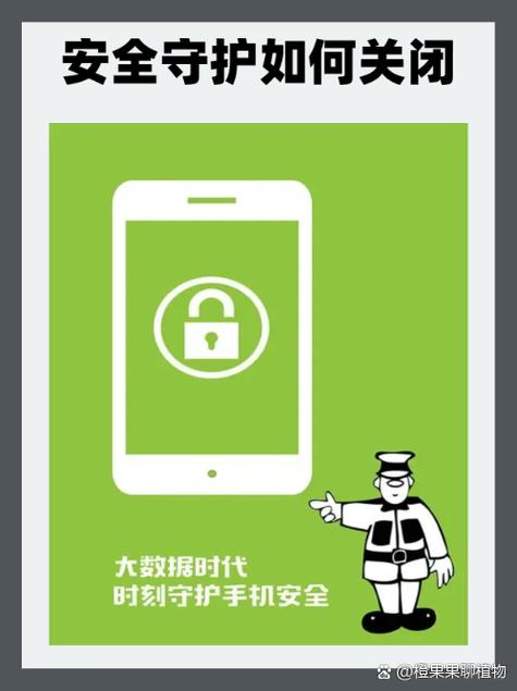 怎么解决异地登录的问题
