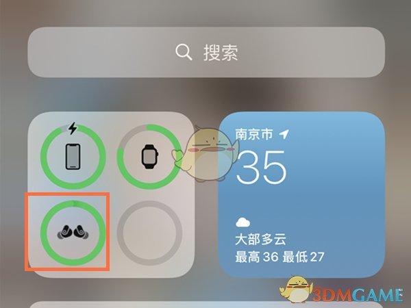 苹果蓝牙耳机指示灯