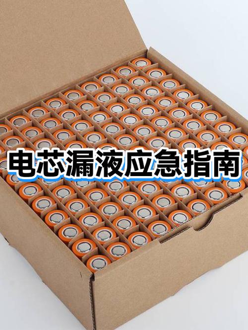 不锈钢冰块会漏液吗