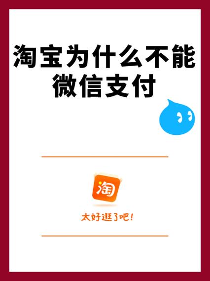 花呗如何快充额度