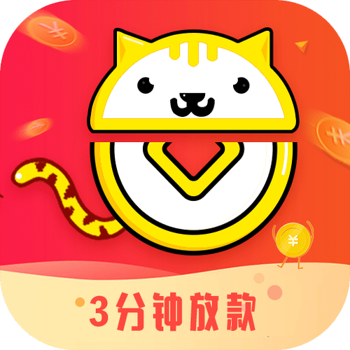 贷款猫是正规贷款吗