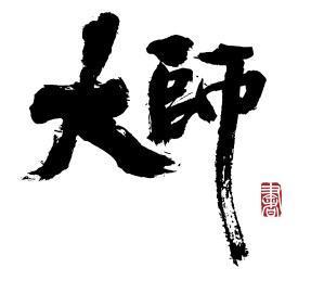 表格字体放大怎么弄