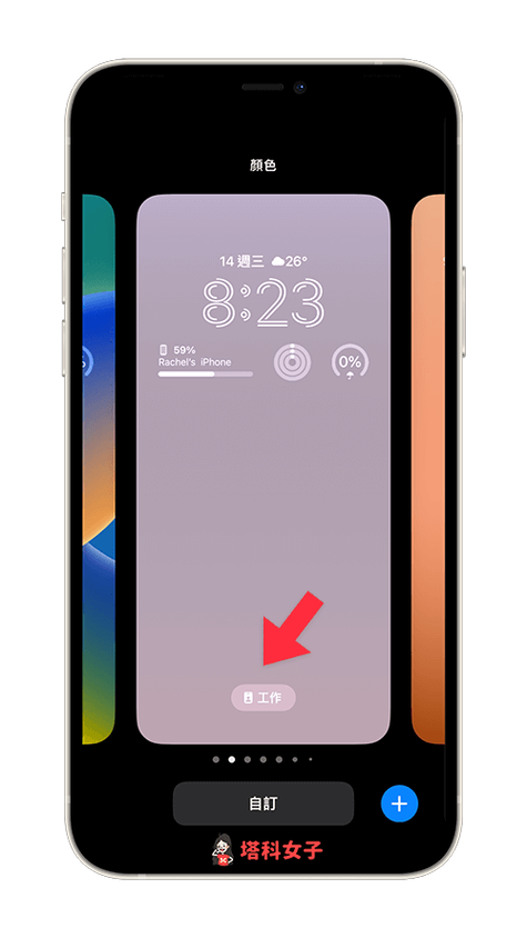 锁定模式有必要开吗