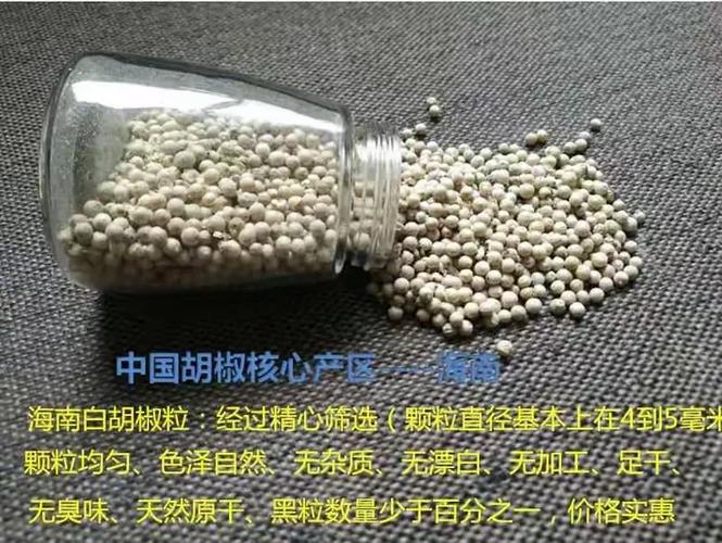 怎样关闭酷狗音乐里的广告