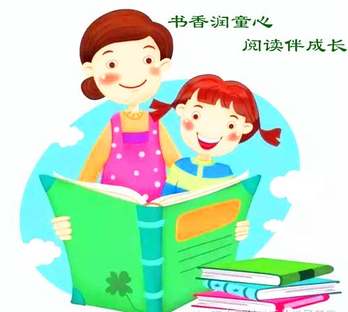漫画pdf格式免费下载