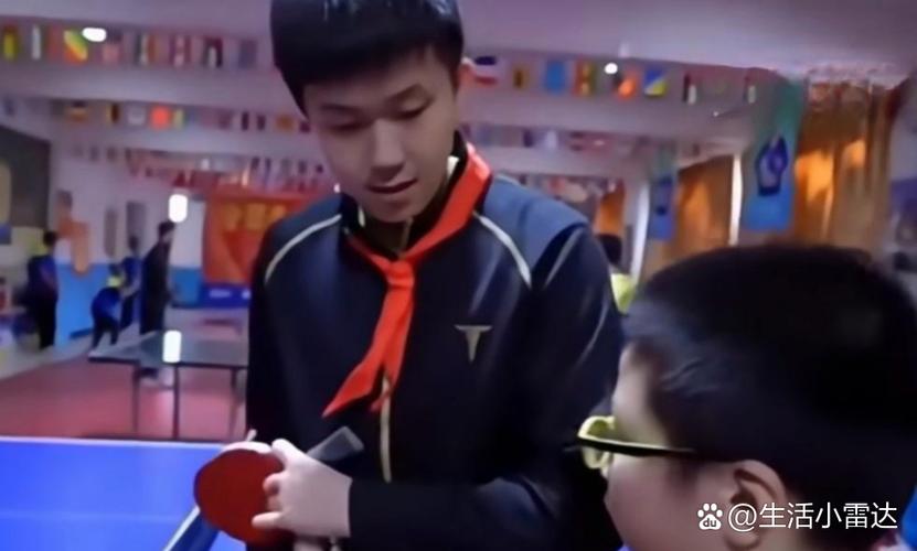 王楚钦最宠的人是谁