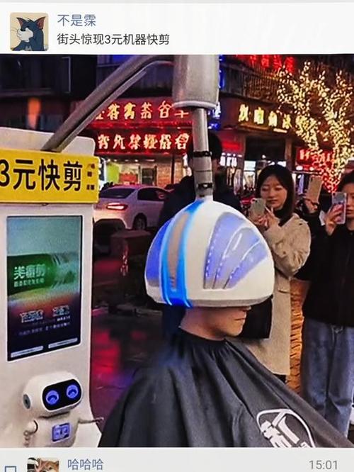快剪辑下载
