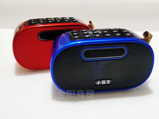 正品小霸王蓝牙音箱