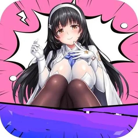 次元姬(漫画)