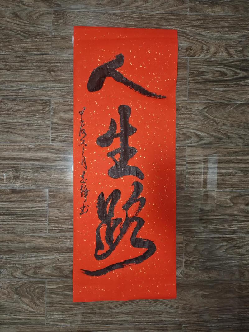 开局男主颜值满值的小说