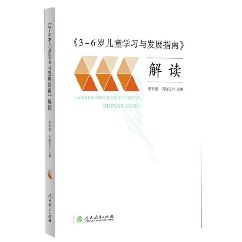 加入空中超市有风险吗安全吗